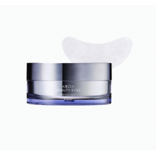 Axxzia Beauty Eyes Essence Sheet Plus Увлажняющие патчи для глаз